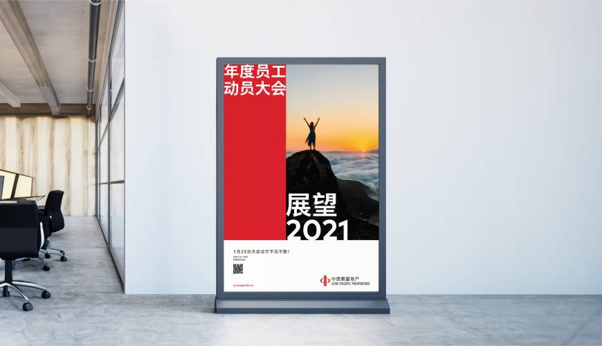 冕宁县优秀的VI设计工作室
