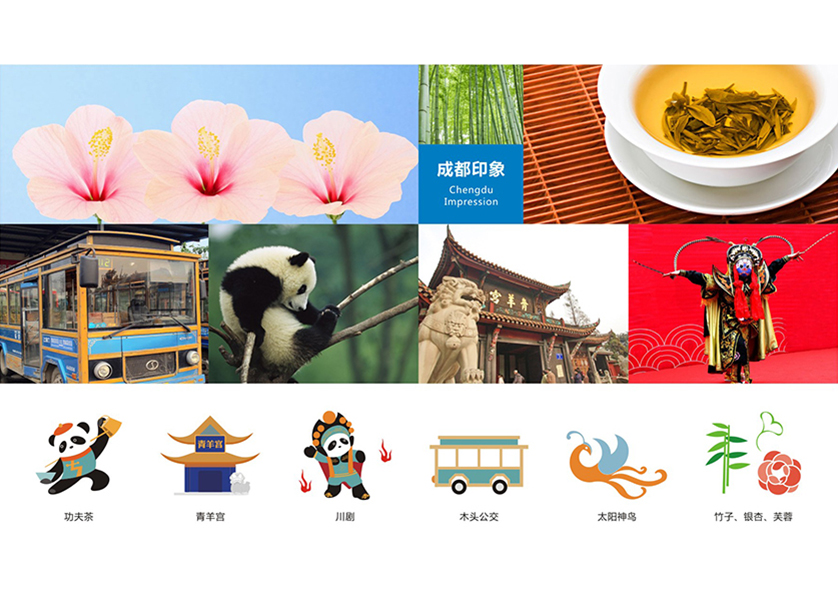 很多企业都需要找冕宁县VI设计公司