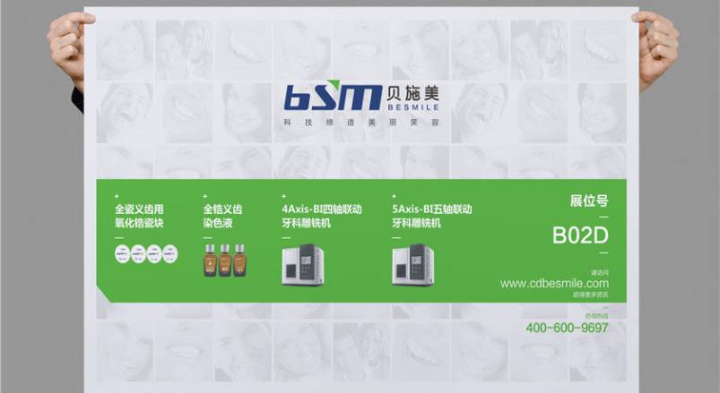 赋能冕宁县企业品牌，冕宁县VI设计公司的核心使命